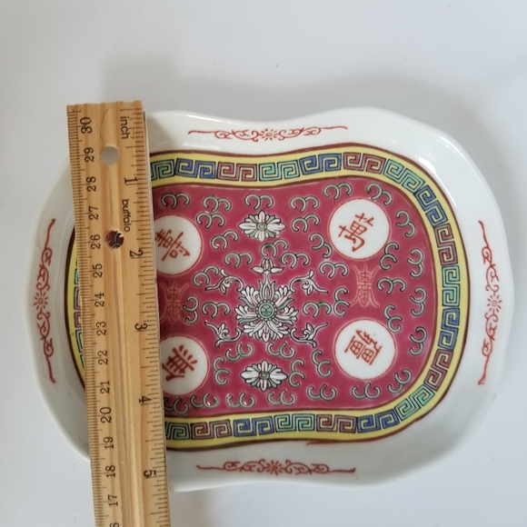 Vintage Mun Shou Jingdezhen Red Rose Longevity Miniature Chinese Tea Set - Picture 15 of 15